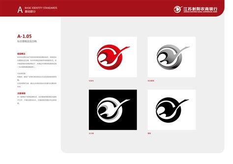 网络公司企业logo设计|平面|Logo|椰橙_原创作品-站酷(ZCOOL)
