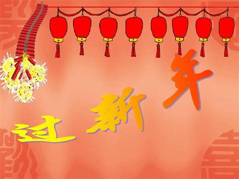 拜年新年好中国风年画插画图片下载-正版图片400089888-摄图网