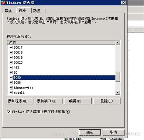 Telnet - 访问8080端口并发送数据_linux_大笨熊_IT技术平台