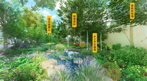 长宁这里将打造一个开放式的“融 生境花园”，十大功能令人期待！——上海热线HOT频道