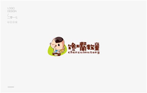 2017-卡通logo作品部分合集-三明品牌设计_三明品牌设计-站酷ZCOOL