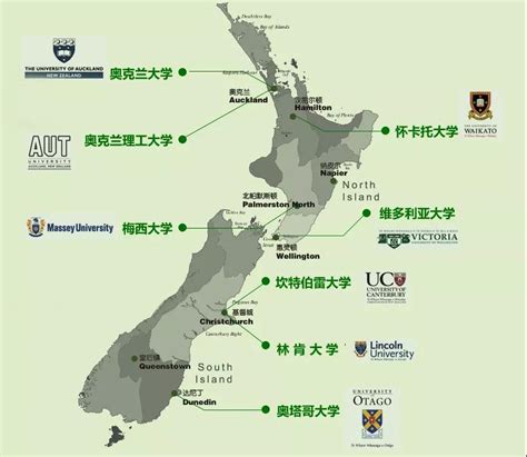 新西兰地图上的国旗png图片免费下载-素材7mSqjqeWk-新图网