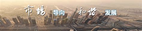 2022“打卡中国·最美地标——你好，宜昌！”暨“大美三峡” 网络国际传播活动正式启动 - 周到上海
