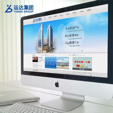湖南网站建设-定制策划-优化推广-代运营公司-湖南迈宸科技