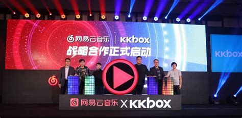 网易云音乐和KKBOX宣布战略合作，音乐市场如何开辟“新航路”？ - 知乎