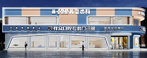 天津轩阳传媒科技有限公司_淘宝天猫打造爆款_网店托管按效果付费