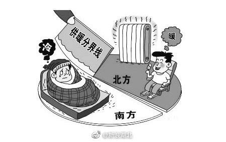 “集中供暖”来啦！武汉两示范小区居民开始温暖过冬