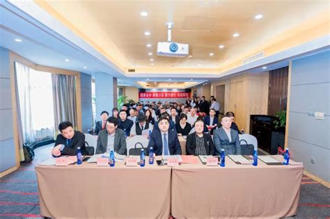 北京鸡西企业商会成立 康维海当选会长-北京黑龙江企业商会