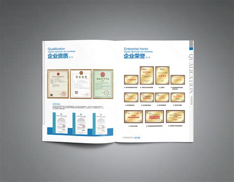 做产品彩页排版设计的技巧很重要|广州产品彩页设计公司