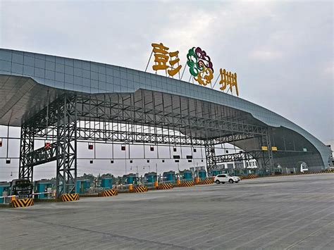 四川省成都市简阳T3T4收费站棚-重庆友杰钢结构有限公司