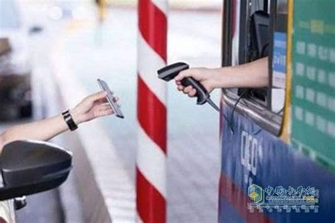 安徽：8月14日起六安市高速公路通行费可手机支付_卡车网