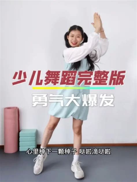 荷妞舞蹈团 | 北京电视台青年频道《小童大艺》栏目录制