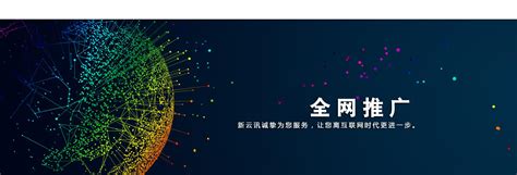 西部（重庆）科学城金凤软件园发布智慧城市应用场景清单 - 园区动态 - 中国高新网 - 中国高新技术产业导报