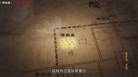 汉武帝的封土是西汉帝陵中最大的，规模仅次于秦始皇，你想想得有多大！_腾讯视频