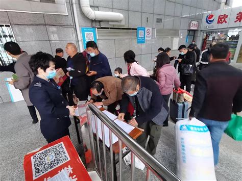 今日起，郑州各汽车站乘车需48小时核酸检测阴性证明-中华网河南