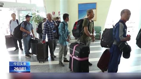 首批乌克兰撤离中国公民乘包机回国，以留学生为主_凤凰网视频_凤凰网