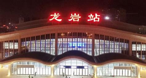 龙岩火车站北站房综合枢纽项目加紧施工 - 重点推荐 - 东南网
