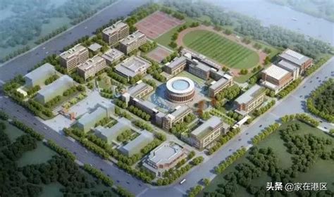 郑州市第二高级中学经开校区项目-郑州发展投资集团有限公司
