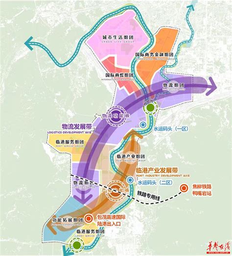 2022年湖南怀化经济开发区公开遴选工作人员面试公告