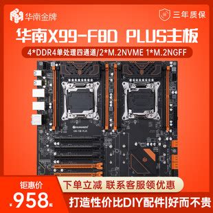 AMDR5-5600CPU怎么样 性价比很高锐龙r5 5600处理器_什么值得买