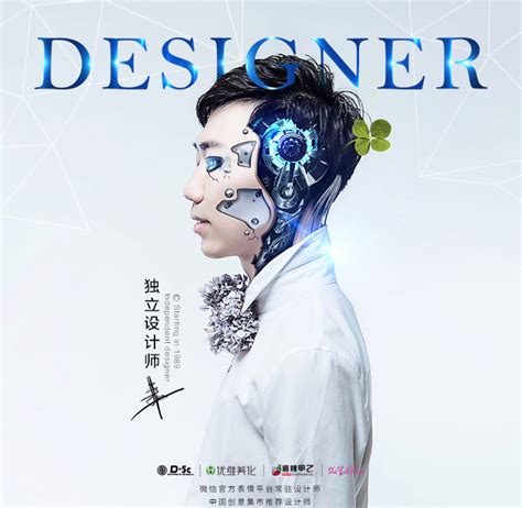 联合6位中国独立设计师推出～系列复刻设计师代表性的单品……