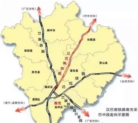 汉巴南铁路仪陇段启动铺轨作业 仪陇将融入“成渝1.5小时经济圈”|界面新闻