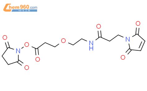 88150-75-8,乙基-4-(2-邻苯二甲酰亚胺基乙氧基)乙酰乙酸乙酯化学式、结构式、分子式、mol – 960化工网
