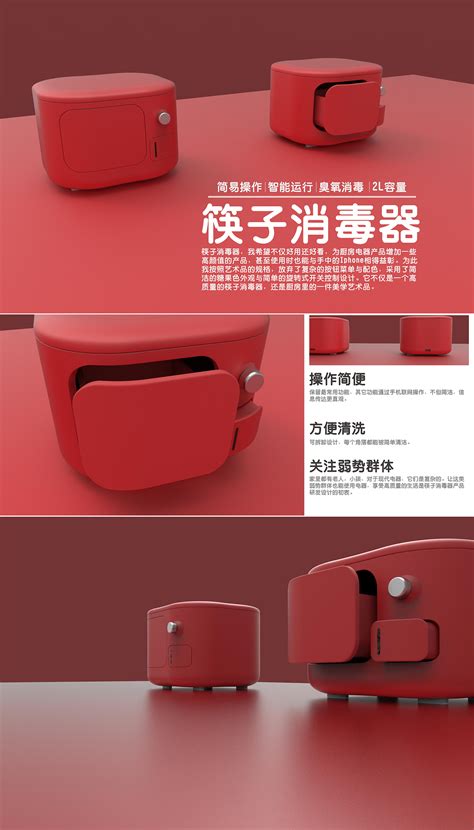 毕业设计 （需要更大的进步）_刘林_美国室内设计中文网博客