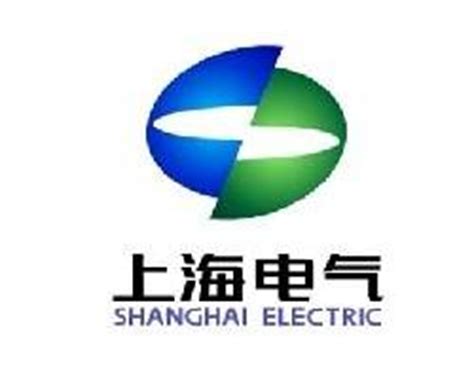 上海电气集团股份有限公司 - 搜狗百科