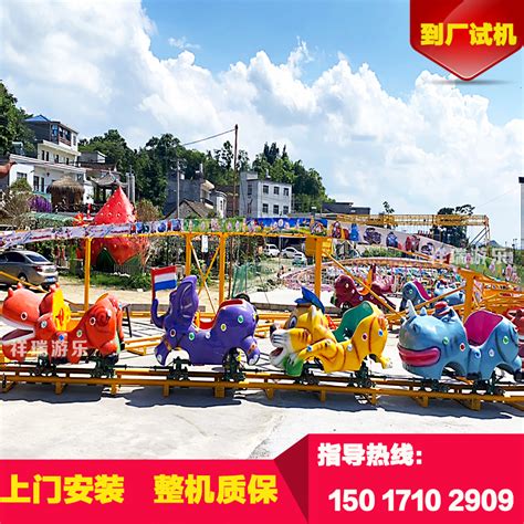 世奇游乐设备工厂车间展示 - 河南省世奇游乐设备有限公司