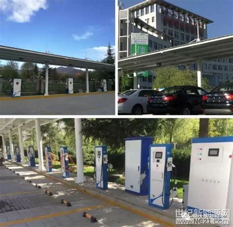 河南省电动汽车充电桩厂家排名 开一家新能源充电站要多少钱 - 电动车充电站|小区智能充电桩|新能源汽车充电桩|充电桩生产厂家
