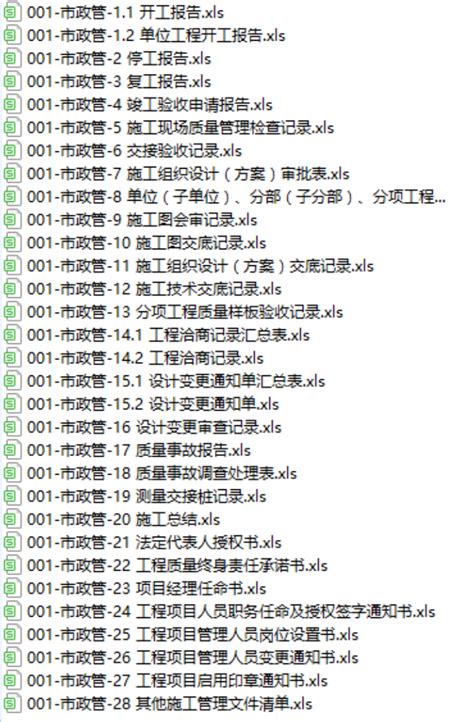 广东省怎么查询档案在哪里_档案整理网