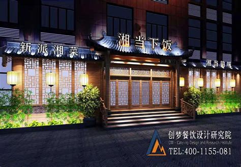 👏 深圳湘菜环境排名第1⃣️的野·湖南，侨城坊店开业不到一年