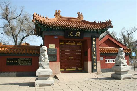 2022哈尔滨文庙游玩攻略,哈尔滨文庙位于黑龙江省哈尔...【去哪儿攻略】