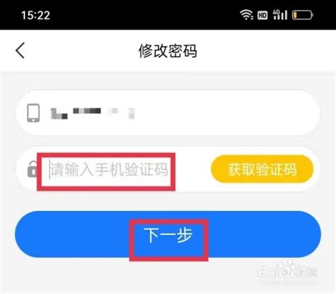 【百搜视频app官方下载】百搜视频app官方下载最新版 v8.14.53 安卓版-开心电玩