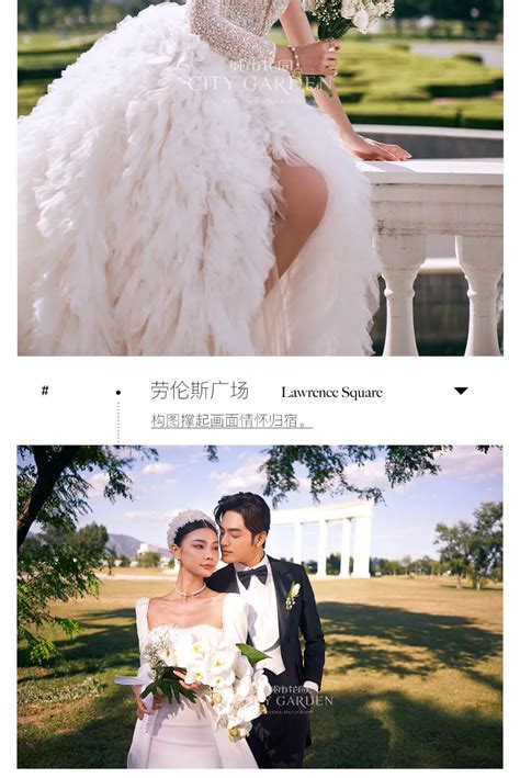 90后婚纱摄影名字(夏日旅拍婚纱照图鉴，我宣布这就是杭州旅拍婚纱照拍摄地天花板了) - 【爱喜匠】