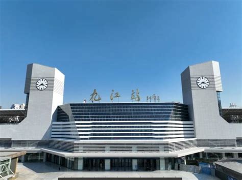 九江火车站新站房正式启用-江南都市网