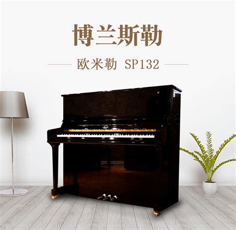 钢琴琴行极简风格匠音为美乐礼非凡名片图片下载 - 觅知网