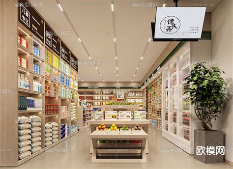 粮油店 蔬果超市 便利店3d模型下载_ID12191677_3dmax免费模型-欧模网