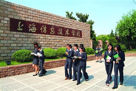 [中职]上海信息技术学校:2023年招生季热力开启，我们在学校等你！-教育频道-东方网