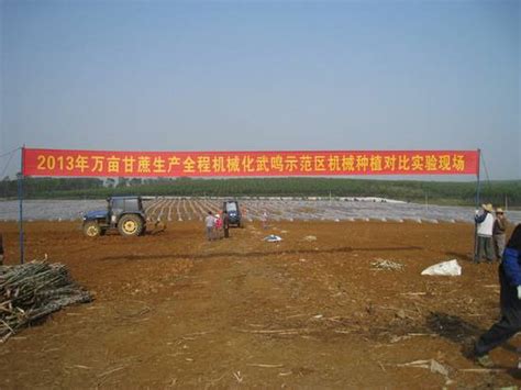 梅河口市农机推广站举办2017年首期农机实用技术培训班-中国吉林网