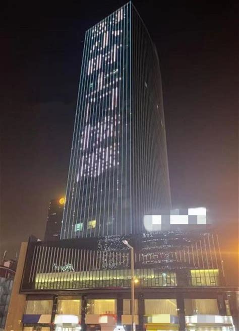 大楼“24小时上门按摩”巨幅广告被指不雅 商家回应-贵阳网