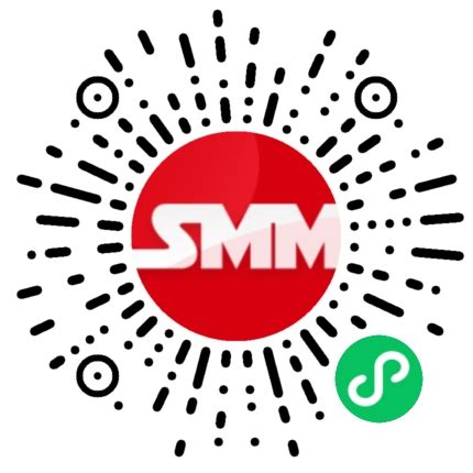 SMM第十二届金属产业年会_2023年上海有色网金属产业年会_上海有色网