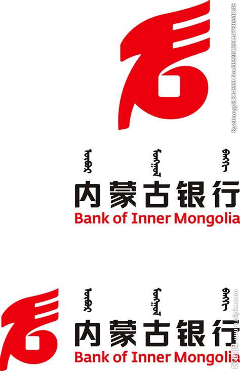 内蒙古银行 BANK OF INNER MONGOLIA-罐头图库