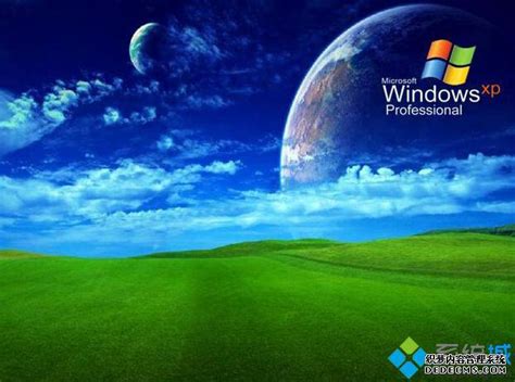Windows XP下载增强版 - Windows XP最新下载 SP3 优化Ghost版 - 微当下载