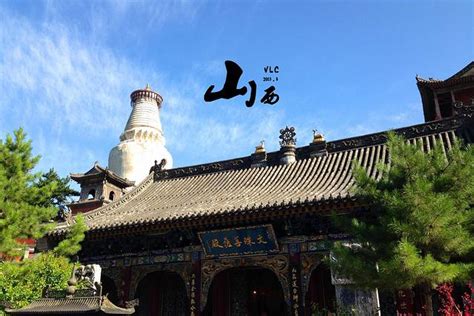 五台山three days-忻州旅游攻略-游记-去哪儿攻略