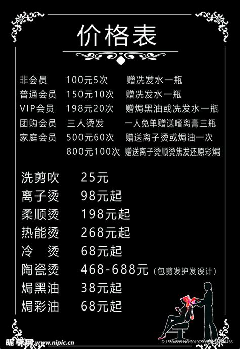 青浦区本地展厅设计价格查询 欢迎咨询「虎跃广告公司供应」 - 郑州-8684网