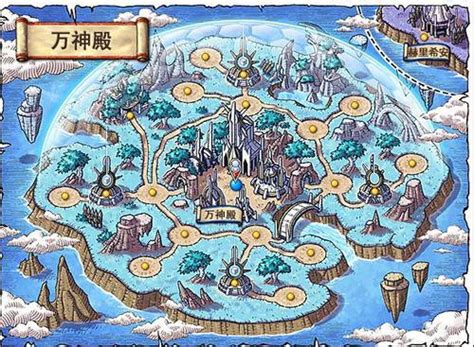 冒险岛最新下载_冒险岛中文版下载_特玩网