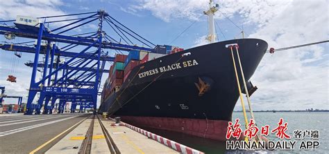 海南自贸港又一条洲际集装箱航线开通 洋浦港内外贸航线达40条