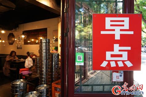 北京餐饮线上订单半年增长150.7% 数字化催化餐饮“回血”_凤凰网